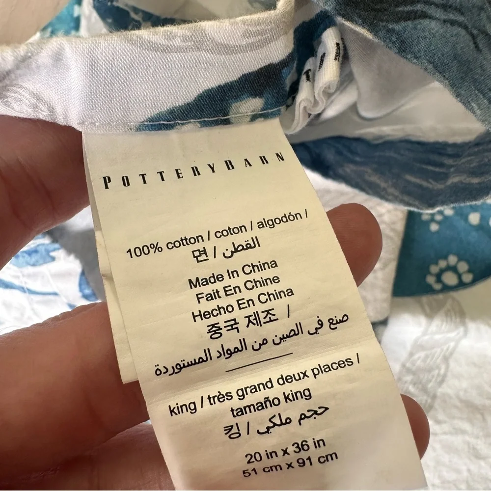 Pottery Barn Blue Sealife Starfish King Shams